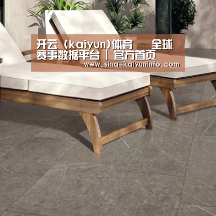 Pietra Grey
