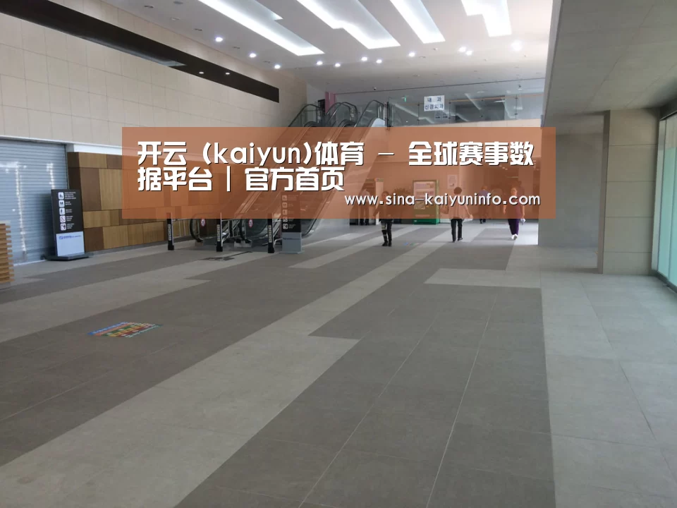韩国济州岛酒店(图1) 韩国济州岛酒店(图1)