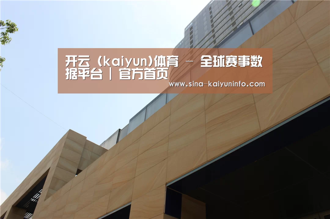 厦门泰地海西中心(图1) 厦门泰地海西中心(图1)