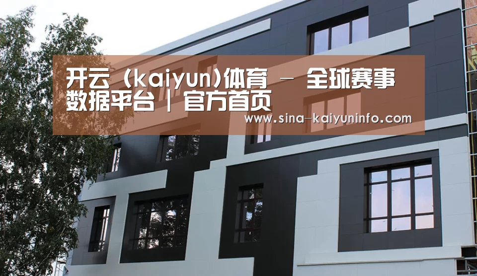 俄罗斯健身中心(图1)