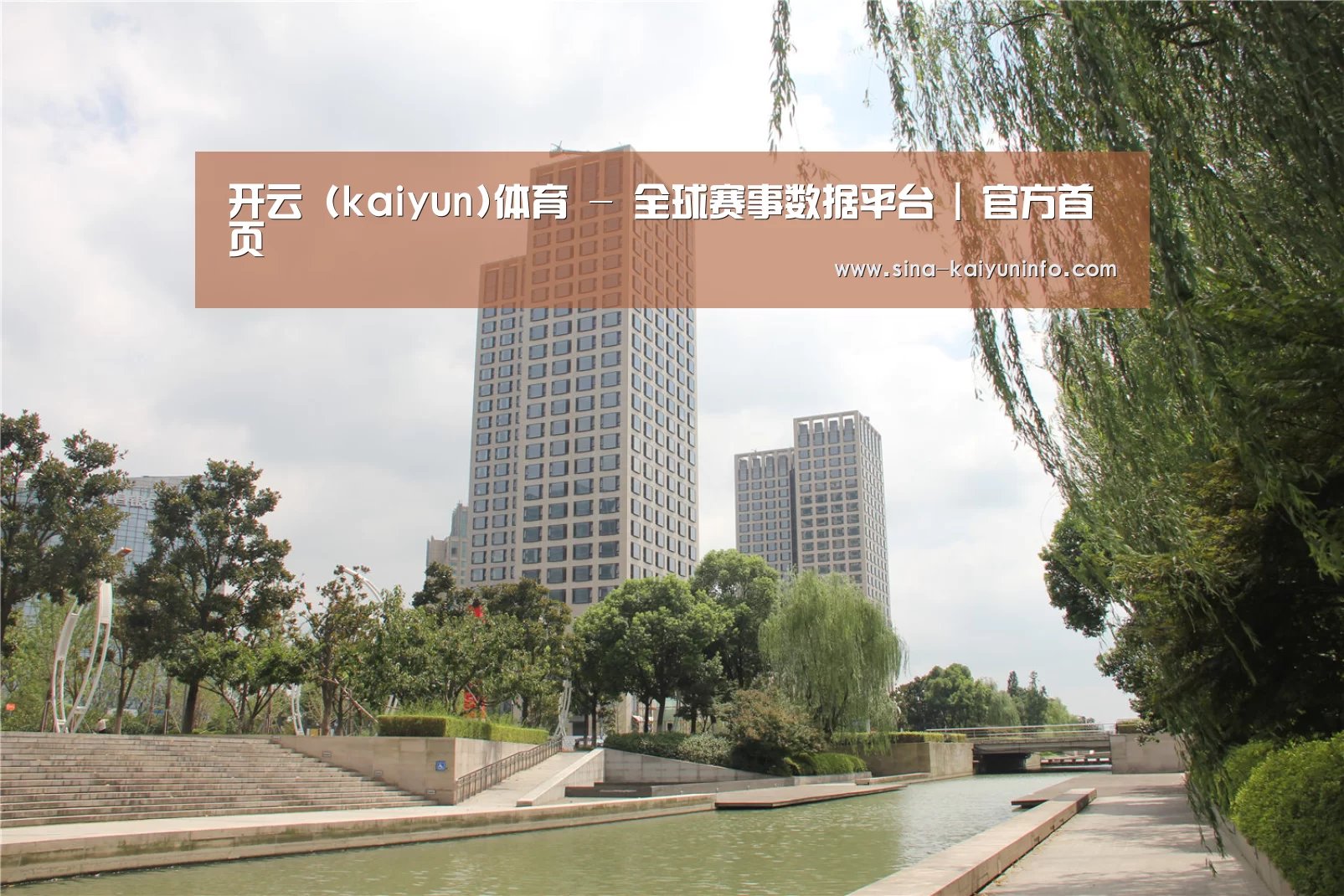 苏州诚品豪宅(图1) 苏州诚品豪宅(图1)