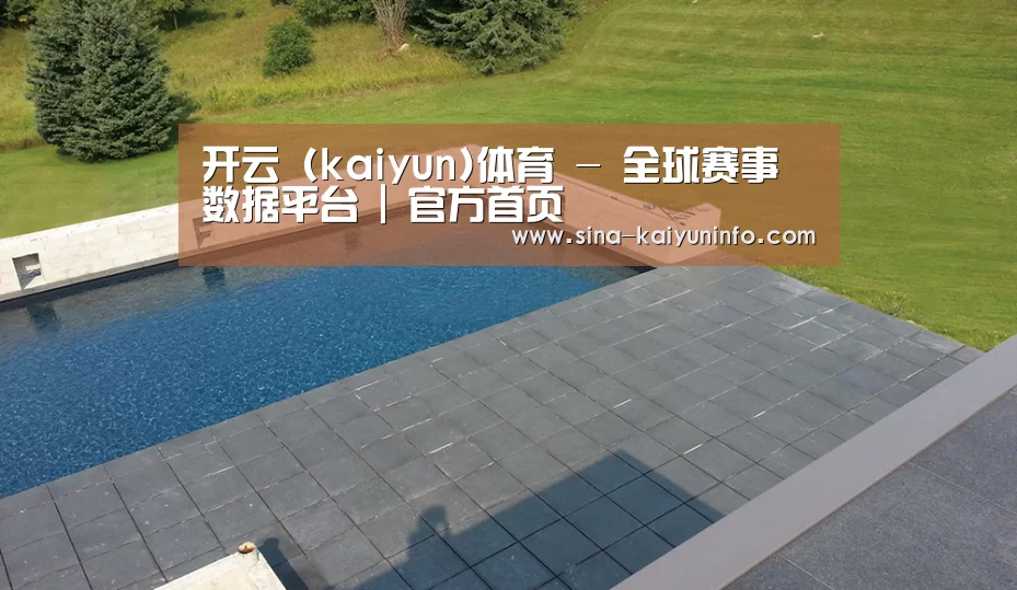 多伦多别墅花园(图1) 多伦多别墅花园(图1)