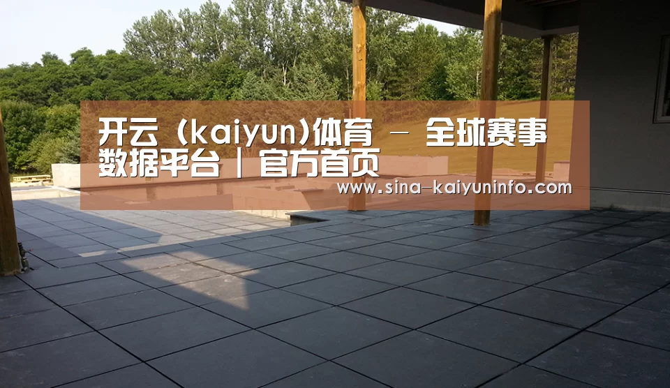多伦多别墅花园(图2) 多伦多别墅花园(图2)