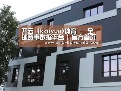 俄罗斯健身中心